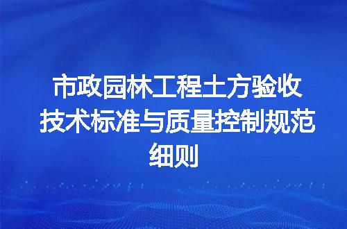 https://jian-housekeeper.oss-cn-beijing.aliyuncs.com/news/bannerImage/701074.jpg