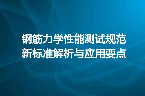 https://jian-housekeeper.oss-cn-beijing.aliyuncs.com/news/bannerImage/701093.jpg