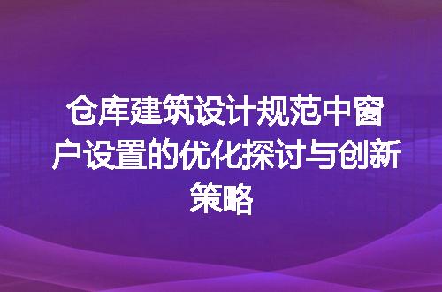 https://jian-housekeeper.oss-cn-beijing.aliyuncs.com/news/bannerImage/701098.jpg