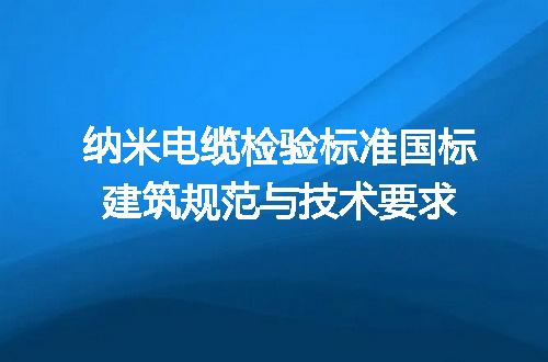 https://jian-housekeeper.oss-cn-beijing.aliyuncs.com/news/bannerImage/701099.jpg