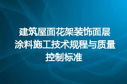 https://jian-housekeeper.oss-cn-beijing.aliyuncs.com/news/bannerImage/701100.jpg