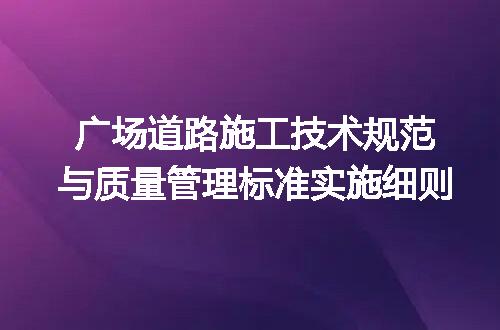 https://jian-housekeeper.oss-cn-beijing.aliyuncs.com/news/bannerImage/701108.jpg