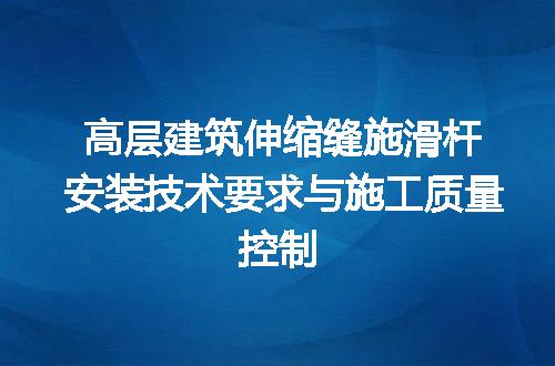 https://jian-housekeeper.oss-cn-beijing.aliyuncs.com/news/bannerImage/701113.jpg