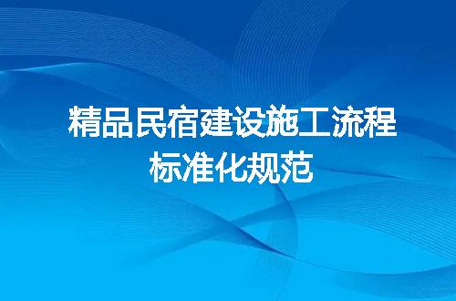 https://jian-housekeeper.oss-cn-beijing.aliyuncs.com/news/bannerImage/701114.jpg