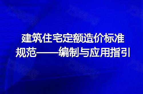 https://jian-housekeeper.oss-cn-beijing.aliyuncs.com/news/bannerImage/701118.jpg
