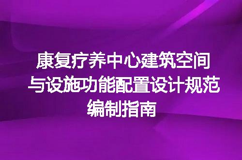 https://jian-housekeeper.oss-cn-beijing.aliyuncs.com/news/bannerImage/701119.jpg
