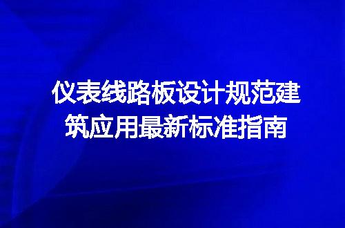 https://jian-housekeeper.oss-cn-beijing.aliyuncs.com/news/bannerImage/701120.jpg