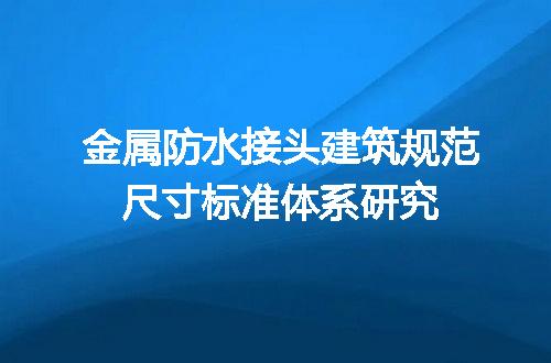 https://jian-housekeeper.oss-cn-beijing.aliyuncs.com/news/bannerImage/701137.jpg