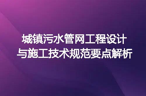 https://jian-housekeeper.oss-cn-beijing.aliyuncs.com/news/bannerImage/701142.jpg
