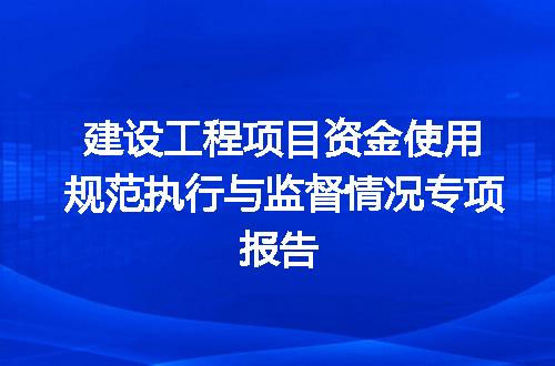 https://jian-housekeeper.oss-cn-beijing.aliyuncs.com/news/bannerImage/701144.jpg