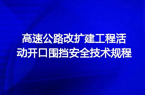 https://jian-housekeeper.oss-cn-beijing.aliyuncs.com/news/bannerImage/701158.jpg