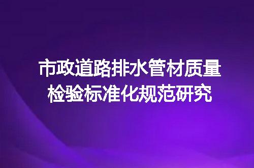 https://jian-housekeeper.oss-cn-beijing.aliyuncs.com/news/bannerImage/701160.jpg