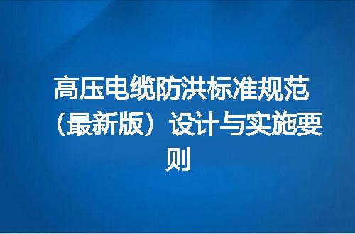 https://jian-housekeeper.oss-cn-beijing.aliyuncs.com/news/bannerImage/701173.jpg