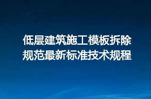 https://jian-housekeeper.oss-cn-beijing.aliyuncs.com/news/bannerImage/701189.jpg