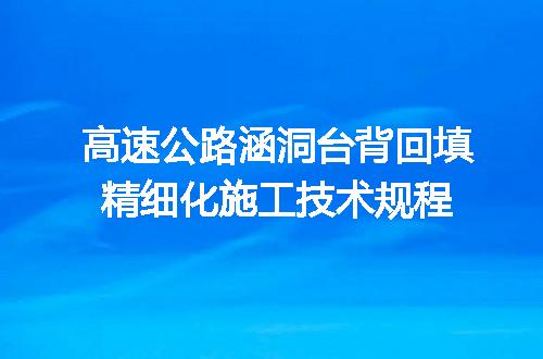 https://jian-housekeeper.oss-cn-beijing.aliyuncs.com/news/bannerImage/701192.jpg