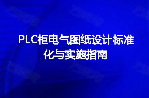 https://jian-housekeeper.oss-cn-beijing.aliyuncs.com/news/bannerImage/701193.jpg