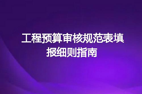 https://jian-housekeeper.oss-cn-beijing.aliyuncs.com/news/bannerImage/701194.jpg