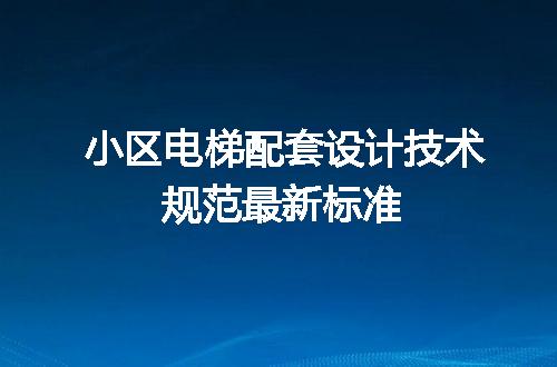 https://jian-housekeeper.oss-cn-beijing.aliyuncs.com/news/bannerImage/701203.jpg