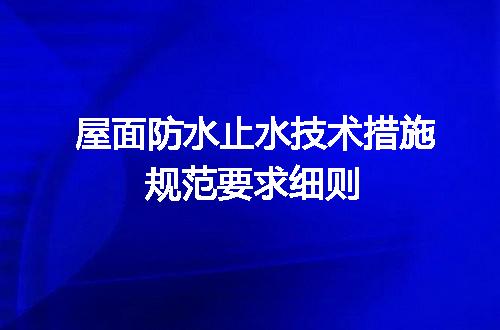 https://jian-housekeeper.oss-cn-beijing.aliyuncs.com/news/bannerImage/701212.jpg