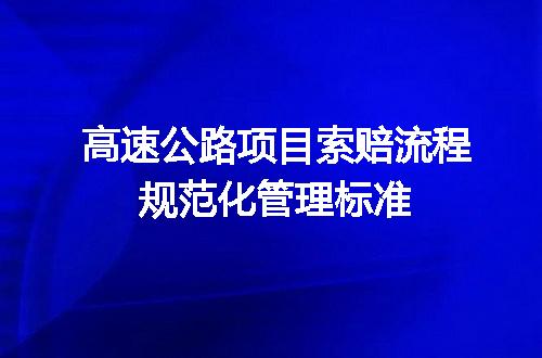 https://jian-housekeeper.oss-cn-beijing.aliyuncs.com/news/bannerImage/701213.jpg