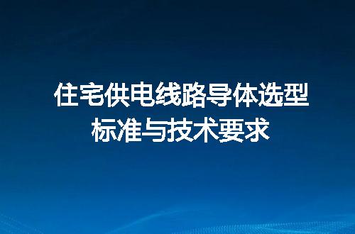 https://jian-housekeeper.oss-cn-beijing.aliyuncs.com/news/bannerImage/701222.jpg