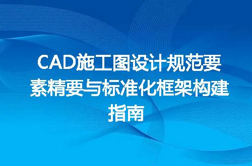 https://jian-housekeeper.oss-cn-beijing.aliyuncs.com/news/bannerImage/701223.jpg