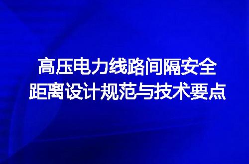 https://jian-housekeeper.oss-cn-beijing.aliyuncs.com/news/bannerImage/701235.jpg