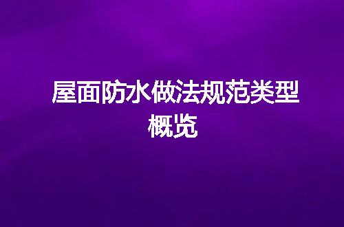 https://jian-housekeeper.oss-cn-beijing.aliyuncs.com/news/bannerImage/701237.jpg