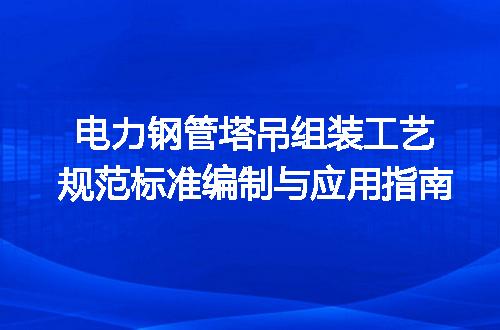 https://jian-housekeeper.oss-cn-beijing.aliyuncs.com/news/bannerImage/701240.jpg