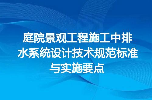 https://jian-housekeeper.oss-cn-beijing.aliyuncs.com/news/bannerImage/701248.jpg
