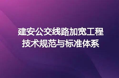 https://jian-housekeeper.oss-cn-beijing.aliyuncs.com/news/bannerImage/701249.jpg