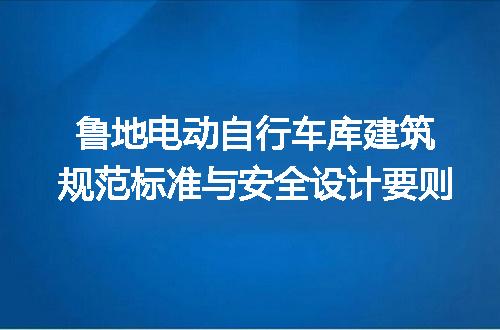 https://jian-housekeeper.oss-cn-beijing.aliyuncs.com/news/bannerImage/701270.jpg