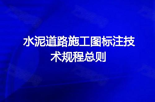 https://jian-housekeeper.oss-cn-beijing.aliyuncs.com/news/bannerImage/701274.jpg
