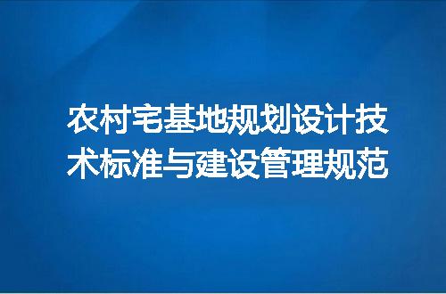 https://jian-housekeeper.oss-cn-beijing.aliyuncs.com/news/bannerImage/701278.jpg