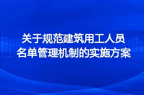 https://jian-housekeeper.oss-cn-beijing.aliyuncs.com/news/bannerImage/701279.jpg
