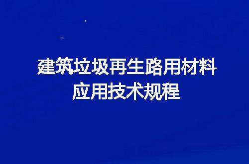 https://jian-housekeeper.oss-cn-beijing.aliyuncs.com/news/bannerImage/701288.jpg