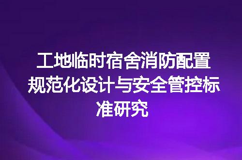 https://jian-housekeeper.oss-cn-beijing.aliyuncs.com/news/bannerImage/701303.jpg