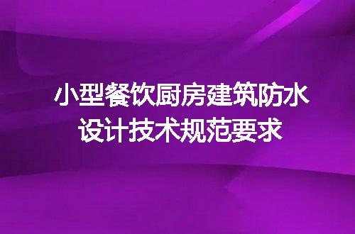 https://jian-housekeeper.oss-cn-beijing.aliyuncs.com/news/bannerImage/701305.jpg