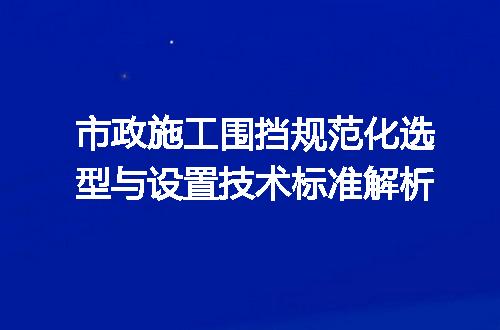 https://jian-housekeeper.oss-cn-beijing.aliyuncs.com/news/bannerImage/701309.jpg