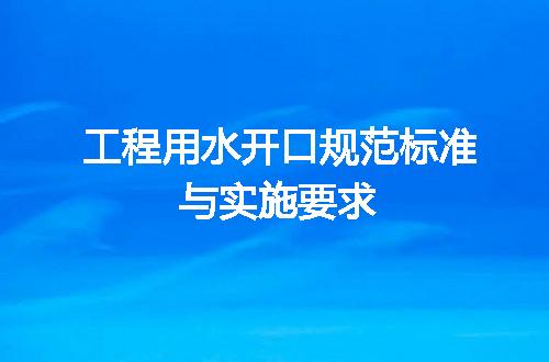 https://jian-housekeeper.oss-cn-beijing.aliyuncs.com/news/bannerImage/701313.jpg
