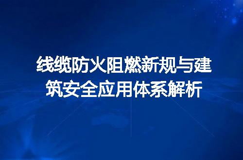https://jian-housekeeper.oss-cn-beijing.aliyuncs.com/news/bannerImage/701314.jpg