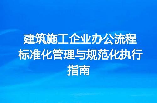 https://jian-housekeeper.oss-cn-beijing.aliyuncs.com/news/bannerImage/701334.jpg