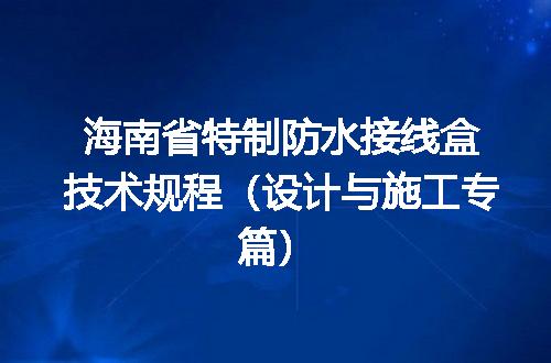 https://jian-housekeeper.oss-cn-beijing.aliyuncs.com/news/bannerImage/701335.jpg