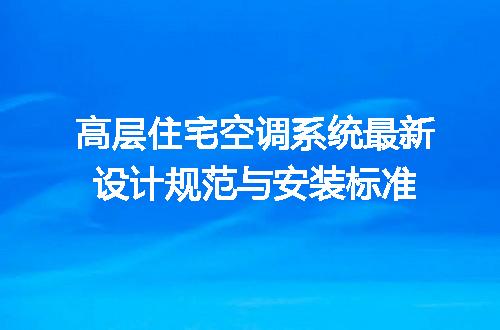 https://jian-housekeeper.oss-cn-beijing.aliyuncs.com/news/bannerImage/701342.jpg
