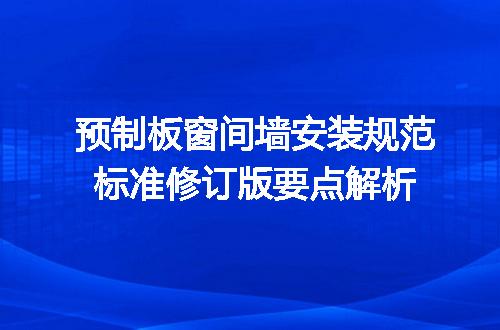 https://jian-housekeeper.oss-cn-beijing.aliyuncs.com/news/bannerImage/701347.jpg