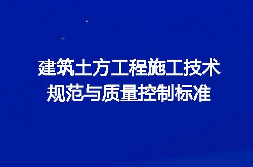 https://jian-housekeeper.oss-cn-beijing.aliyuncs.com/news/bannerImage/701354.jpg