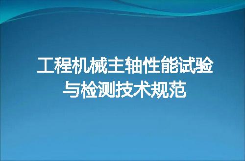 https://jian-housekeeper.oss-cn-beijing.aliyuncs.com/news/bannerImage/701355.jpg