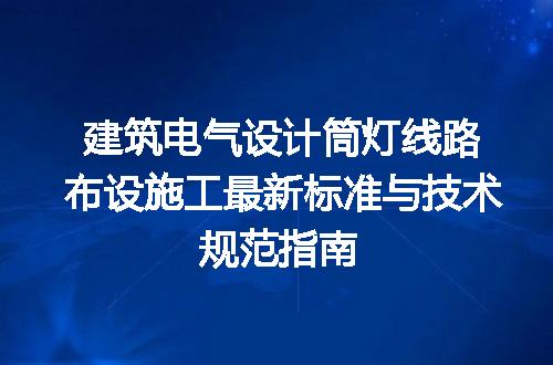https://jian-housekeeper.oss-cn-beijing.aliyuncs.com/news/bannerImage/701357.jpg