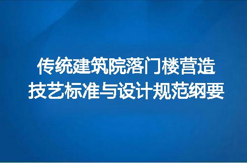 https://jian-housekeeper.oss-cn-beijing.aliyuncs.com/news/bannerImage/701360.jpg