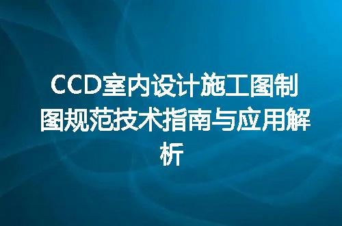 https://jian-housekeeper.oss-cn-beijing.aliyuncs.com/news/bannerImage/701372.jpg
